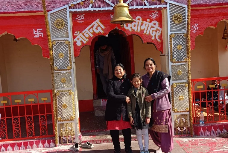 Nanda Devi Temple of Almora