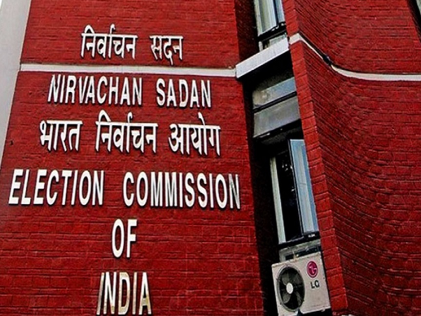 Election Commission of India