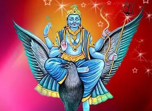 shanidev, the god of justice.