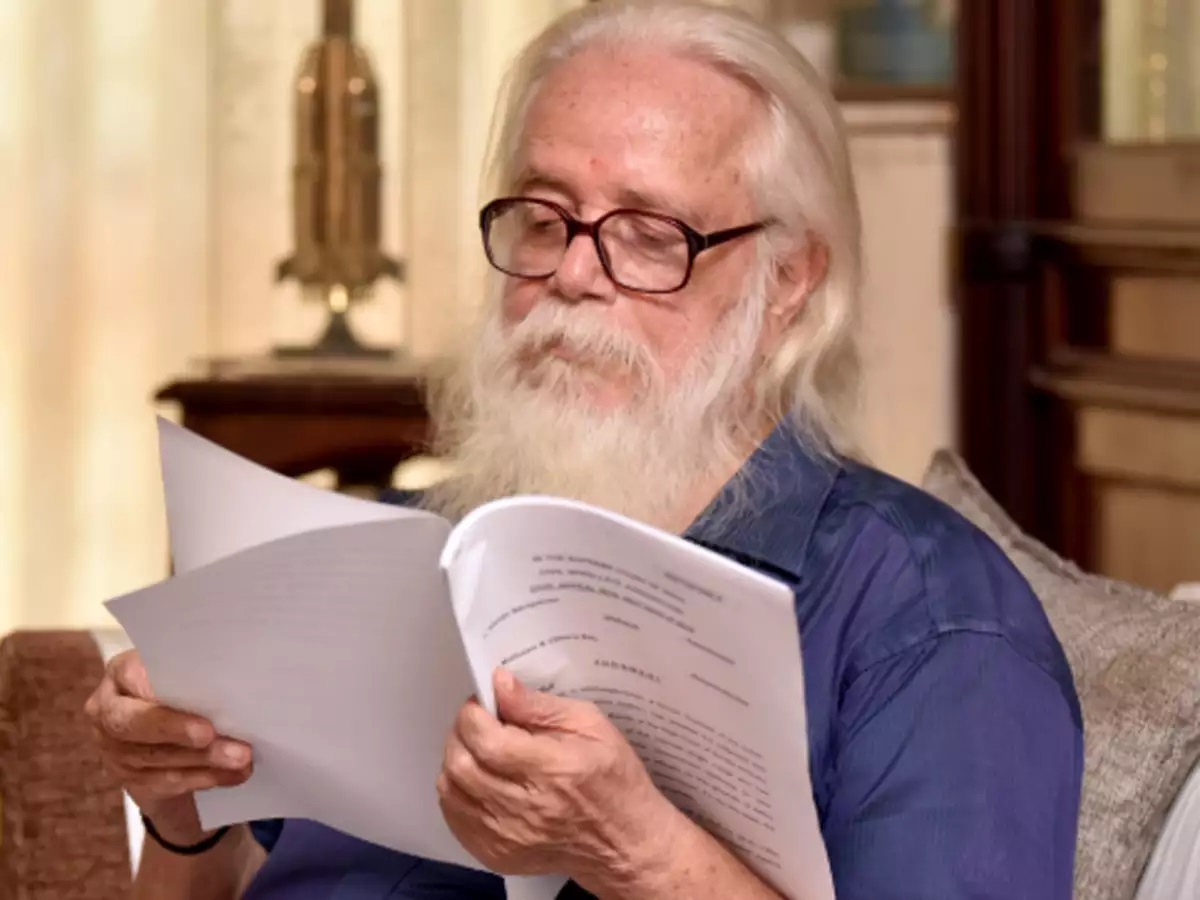 nambi narayanan