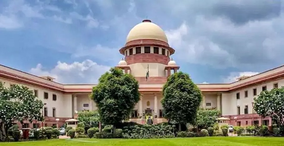 supreme court