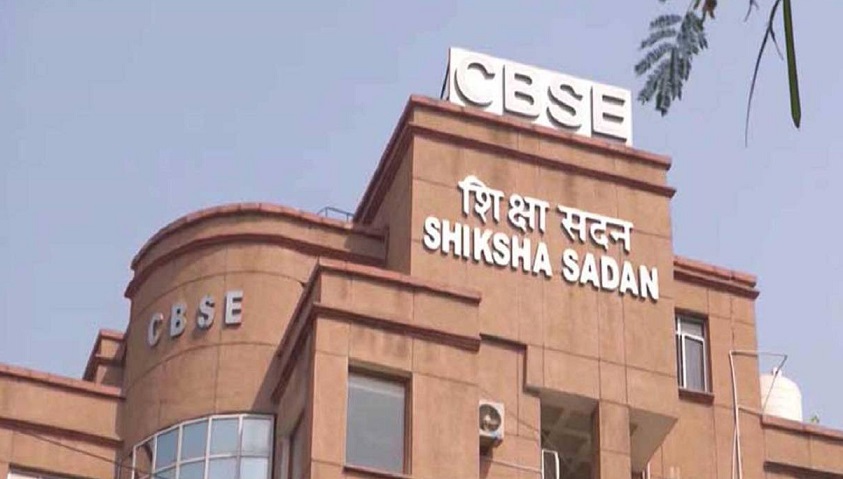 CBSE