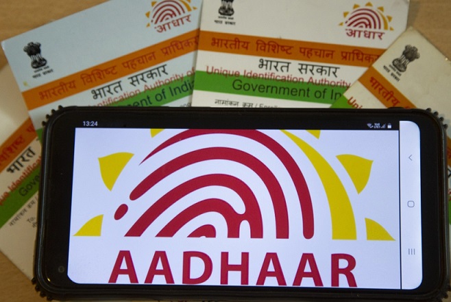 free online aadhar card updation