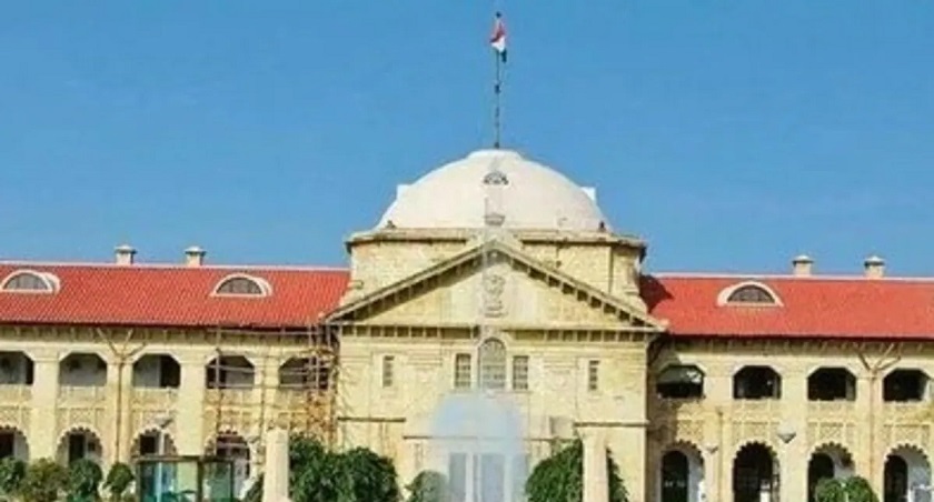 Allahabad High Court