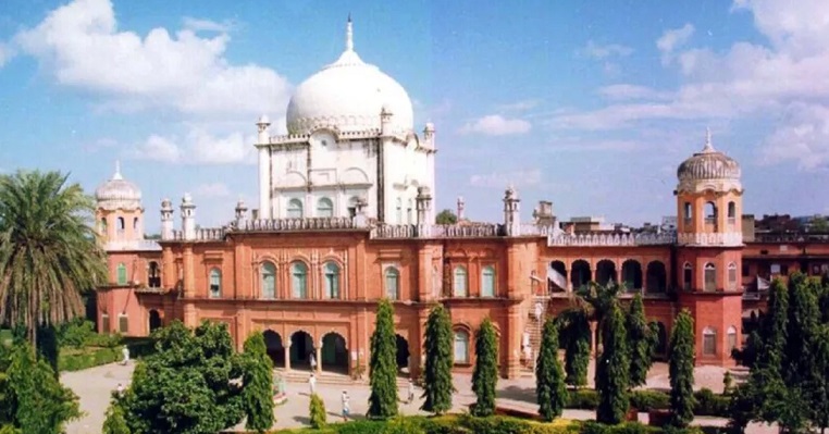 darul uloom