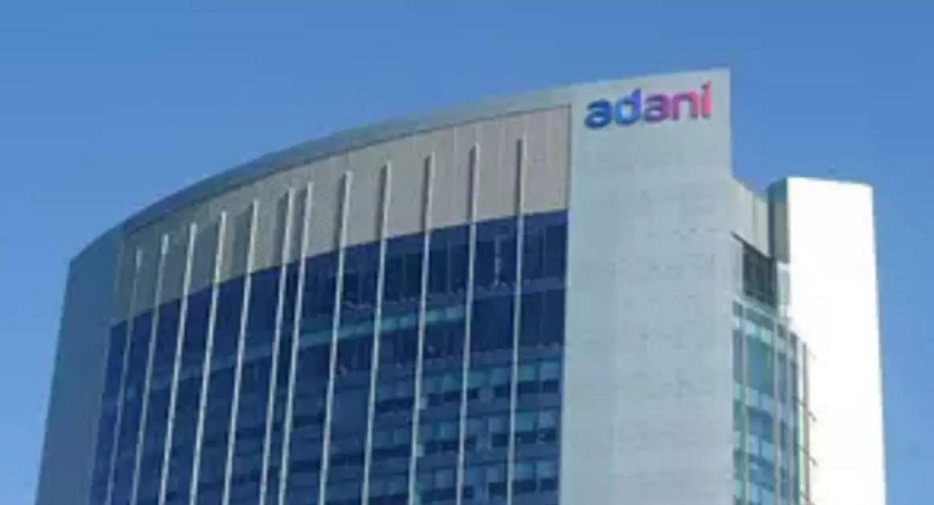 adani group headquarters