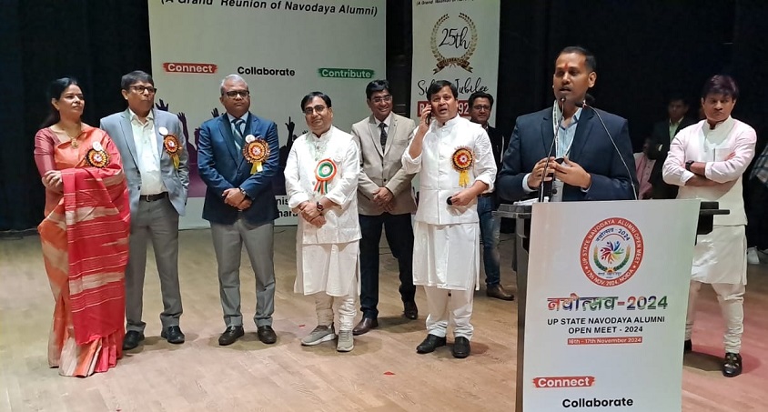 additional police commissioner bablu kumar addressing the uttar pradesh navodaya vidyalaya old students meet program navotsav 2024.