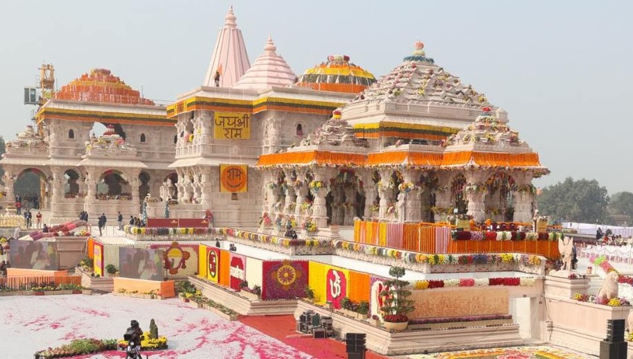 ram mandir