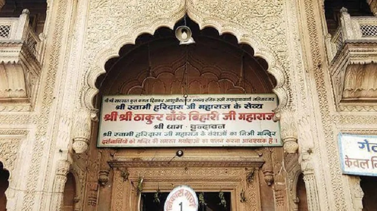 banke bihari temple vrindavan