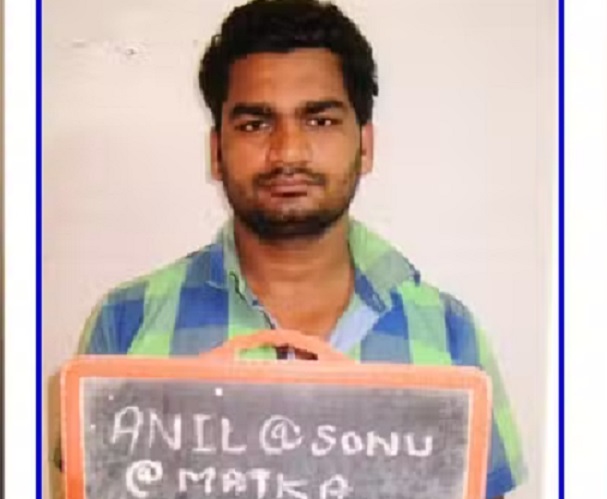 sonu matka