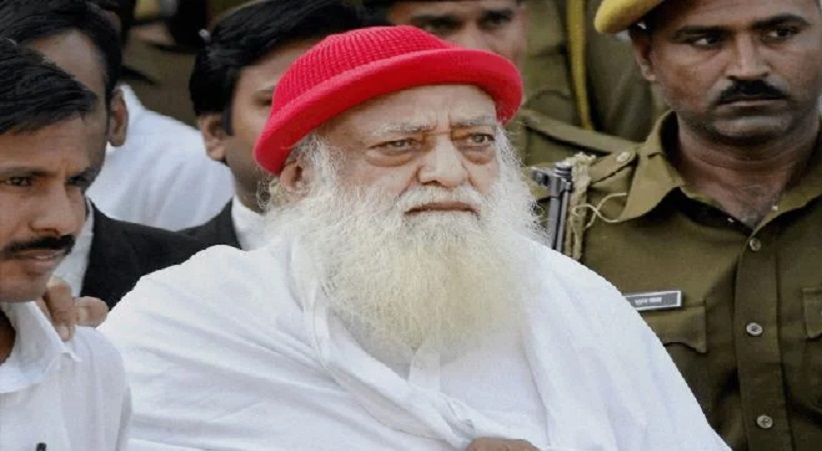 asaram bapu