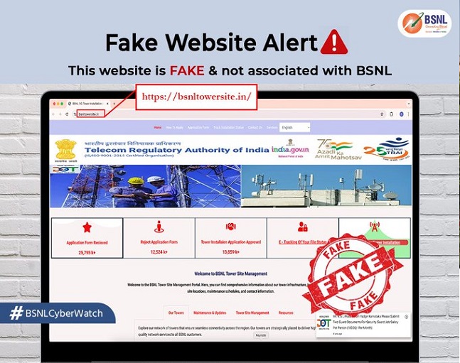 fake website running in the name of bsnl.