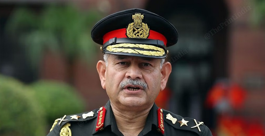 general upendra dwivedi