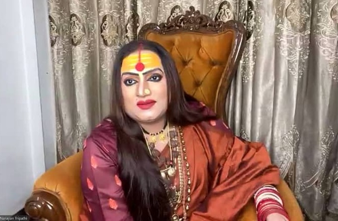 lakshmi narayan tripathi