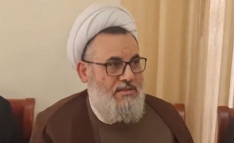 sheikh muhammad ali hamadi