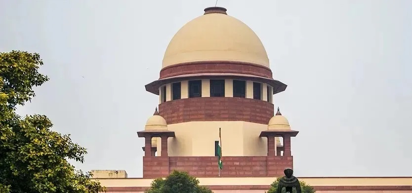 supreme court