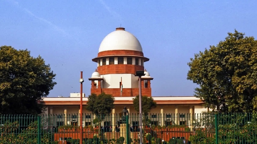 supreme court