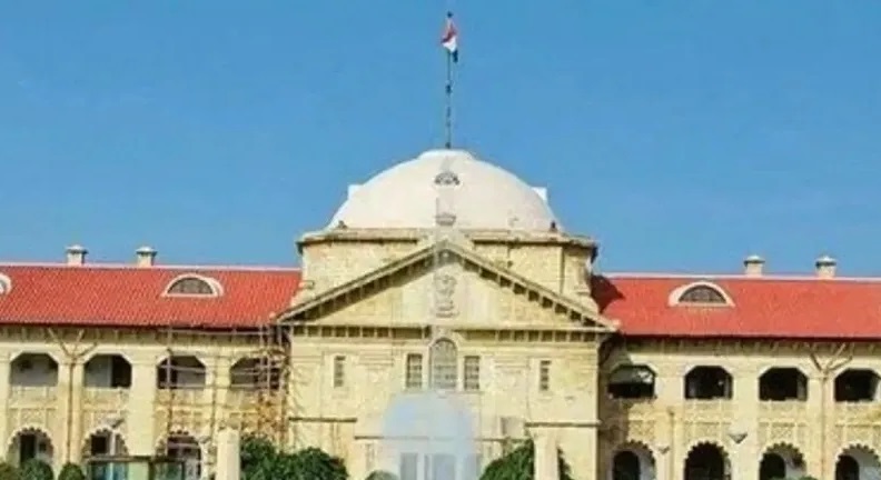 allahabad high court